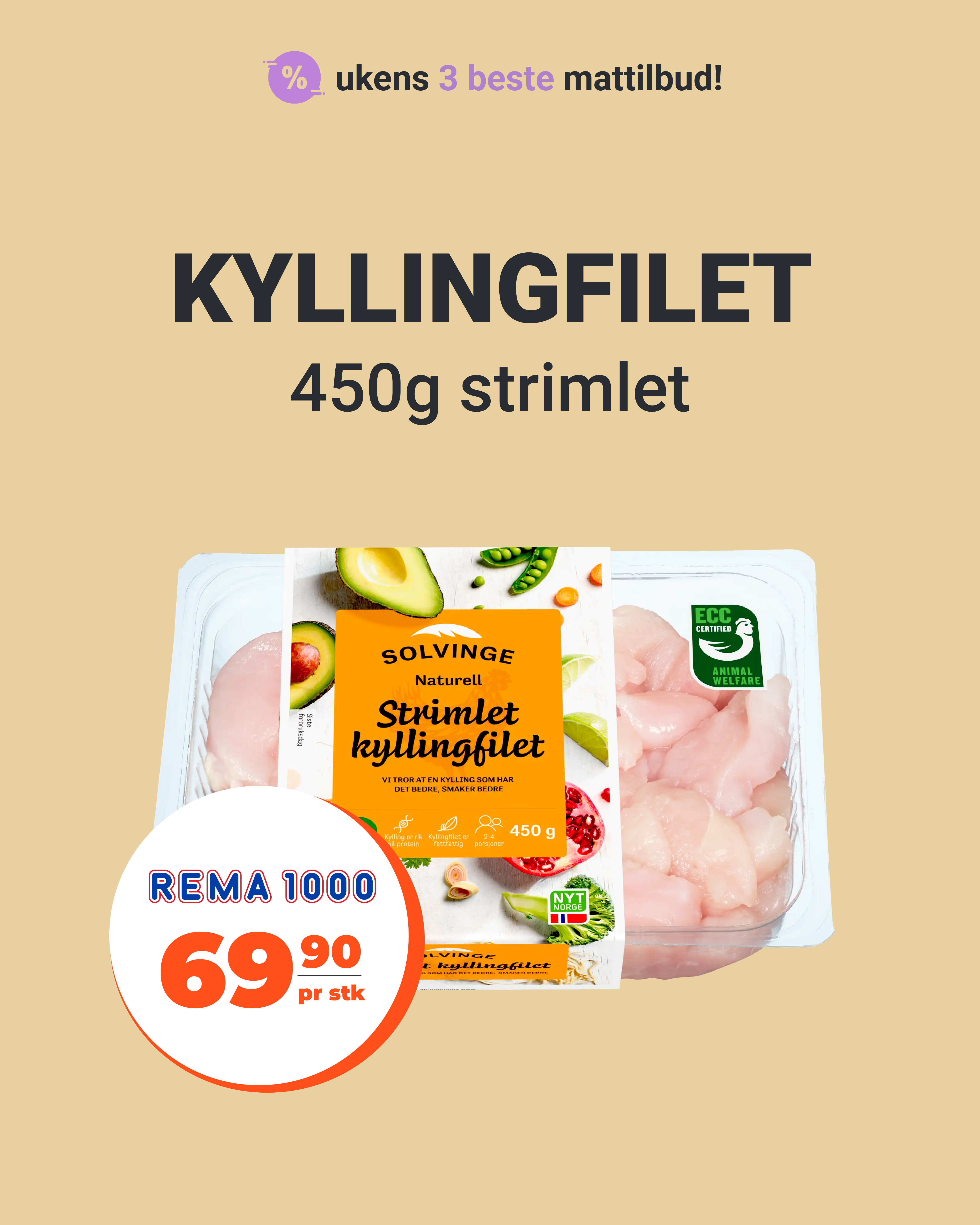 Strimlet kyllingfilet